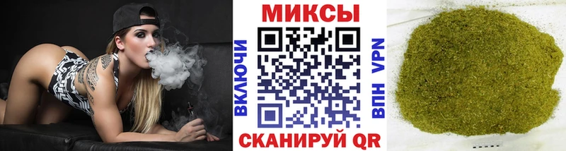 Бутират оксибутират Челябинск