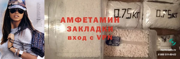 кокаин перу Алзамай