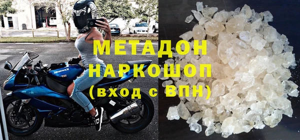 стаф Алексин