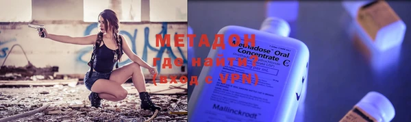 стаф Алексин