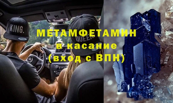 кокаин перу Алзамай