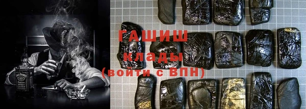 кокаин перу Алзамай