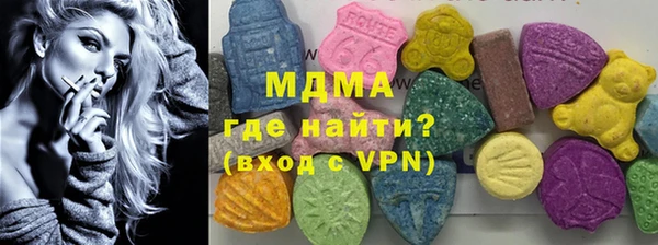 кокаин перу Алзамай