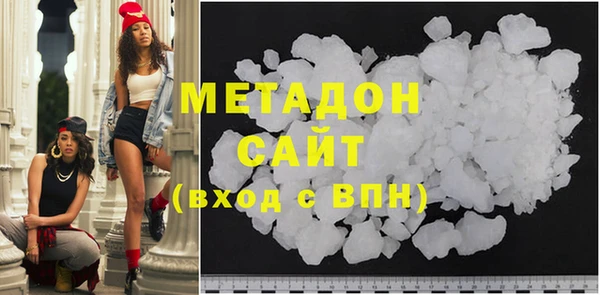 стаф Алексин