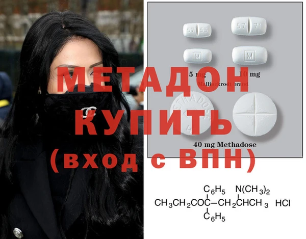 кокаин перу Алзамай