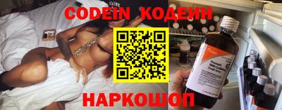 тгк Кандалакша