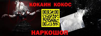 эйфоретик Камышлов