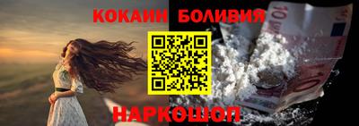 тгк Кандалакша