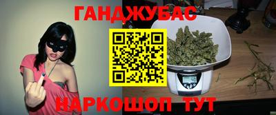 тгк Кандалакша