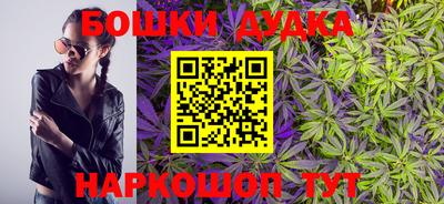 тгк Кандалакша