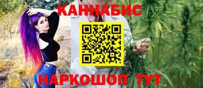 тгк Кандалакша