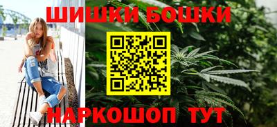 тгк Кандалакша