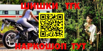 эйфоретик Камышлов