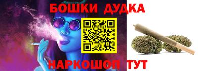 эйфоретик Камышлов