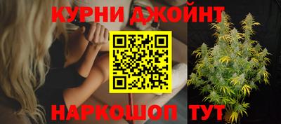 эйфоретик Камышлов