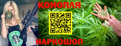 тгк Кандалакша