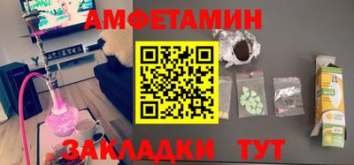 тгк Кандалакша