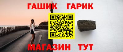 эйфоретик Камышлов