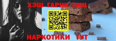 эйфоретик Камышлов