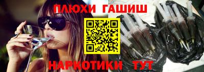 тгк Кандалакша