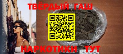 тгк Кандалакша