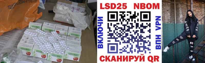 ЛСД экстази ecstasy  Челябинск 